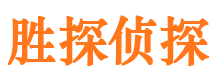 宝鸡市婚姻出轨调查